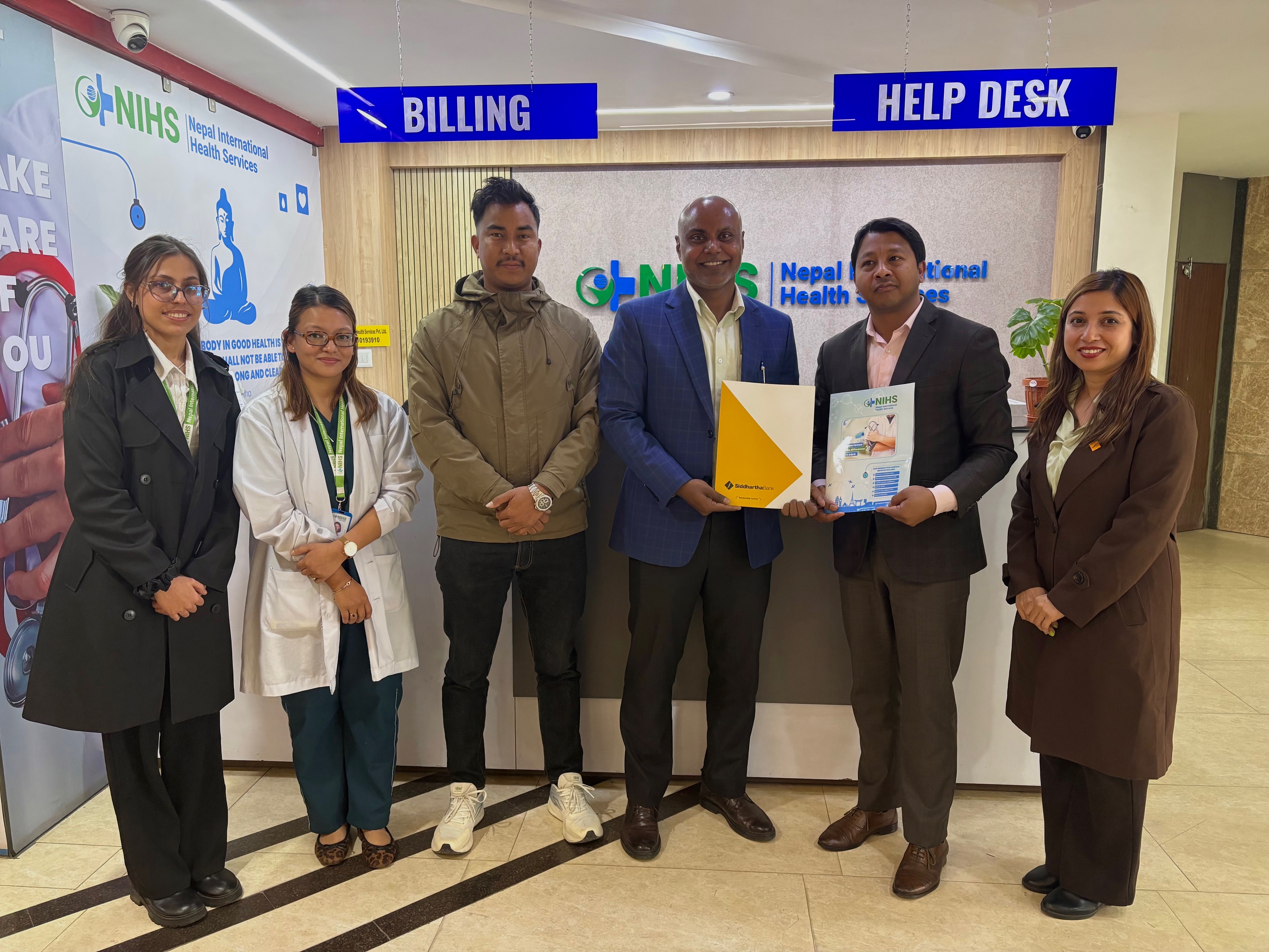 सिद्धार्थ बैंकका ग्राहकलाई नेपाल इन्टरनेसनल हेल्थ सर्भिसेजमा ५०% सम्म छुट